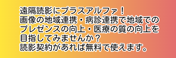 �摜�̒n��A�g�E�a�f�A�g�̌�Љ�ł��B